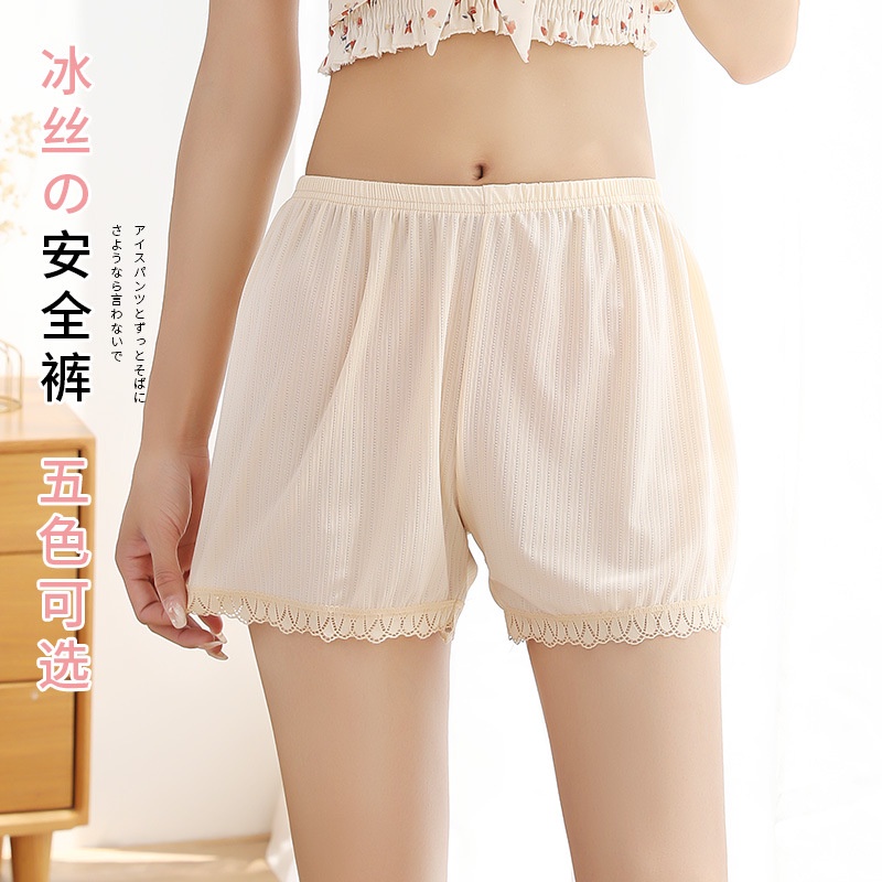 Quần Bảo Hộ An Toàn Mặc Ngoài Phối Ren Chống Chói Chống Cong Trong Suốt Phong Cách Mới Mùa Hè