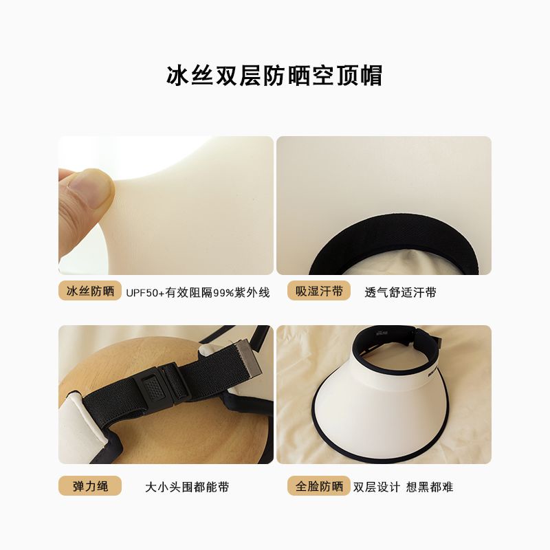 Mũ Chống Nắng UPF50 + Chống Tia Cực Tím Vành Lớn Thời Trang Mùa Hè Cho Nữ