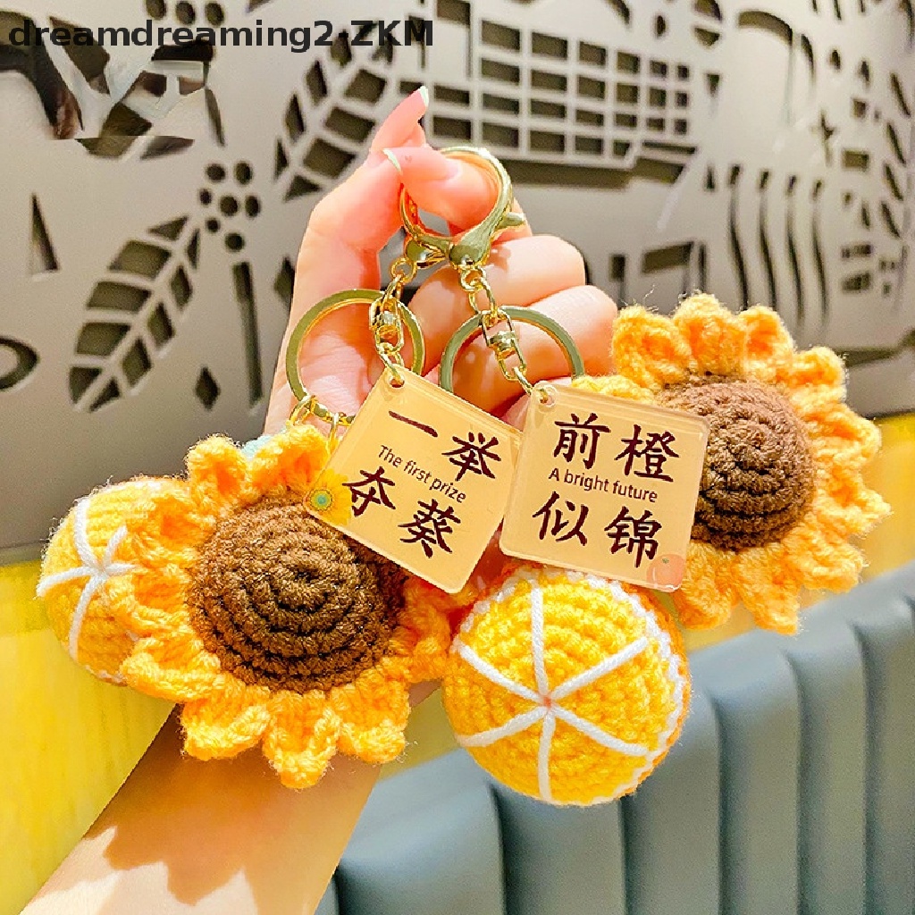 [Dreaming] Móc Khóa Hình Hoa Hướng Dương Móc Lông Xù Sáng Tạo [zkm]