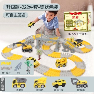Bộ Đồ Chơi Đường Ray Xe Lửa Độc Đáo Cho Bé