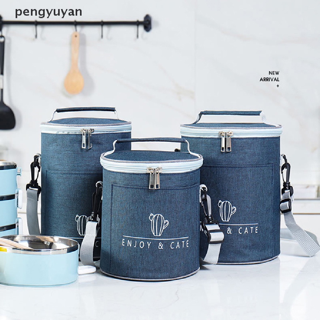 [pengyuyan] Túi Đựng Hộp Cơm Trưa Hình Tròn Lót Lá Nhôm Dày Cách Nhiệt [Mới]