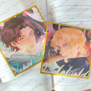 Fantastic Beasts and Where to Find Them Gellert Grindelwald GGAD Dumbledge Shikishi
