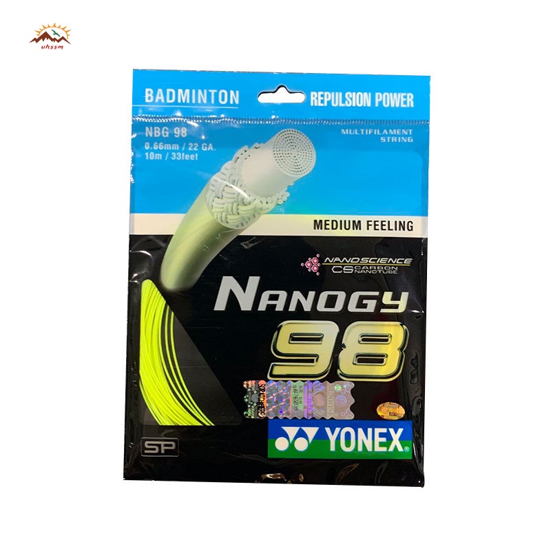 Dây Vợt Cầu Lông Chất Lượng Cao ND65 / 95