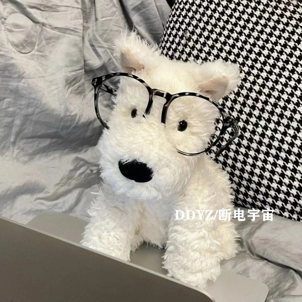 Thú Nhồi Bông Hình Cún Con Dễ Thương Xinh Xắn