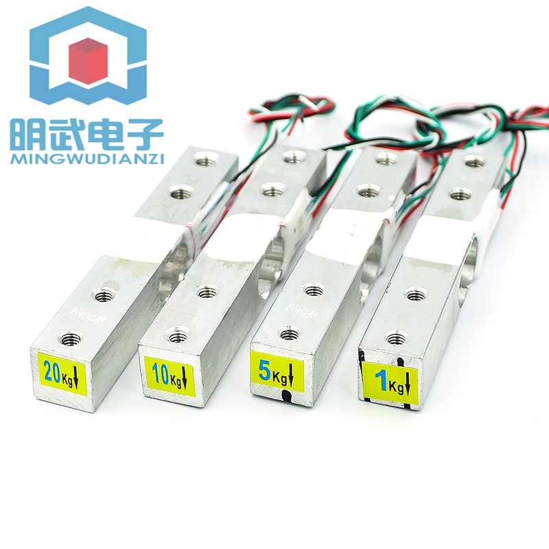 Cảm Biến Cân Bằng Trọng Lượng 1kg, 5kg, 10kg Với Mô-Đun HX711AD