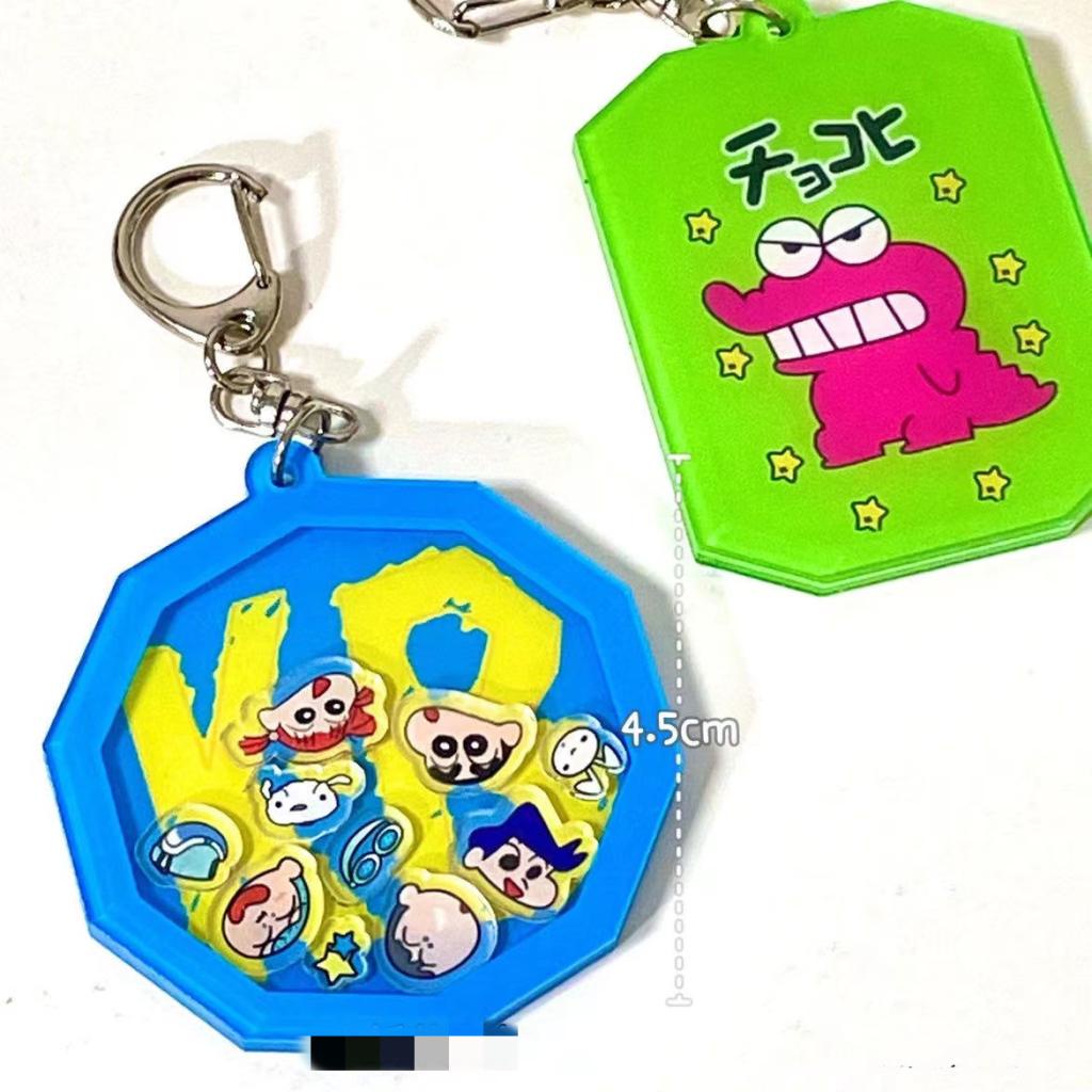 Móc Khóa Hình Cậu Bé Bút Chì Shin Bằng Acrylic