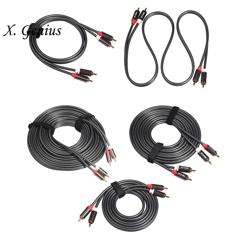 Dây Cáp Âm Thanh Chuyển Đổi Rexlis 2 Rca Sang 2 Rca Cho Tv Dvd