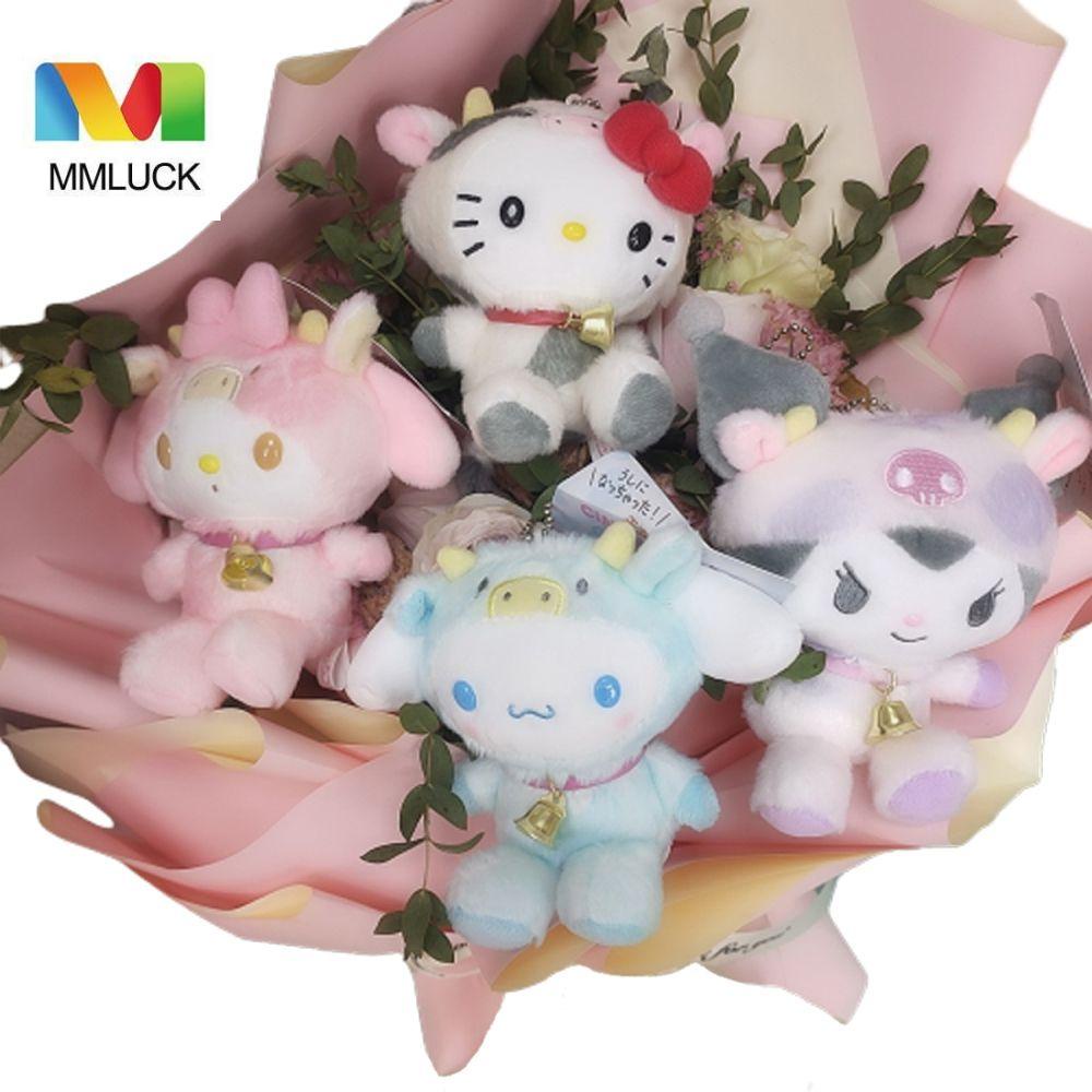 Mmluck Kuromi Móc Khóa Nhồi Bông Mềm Mại Hình Búp Bê Hoạt Hình My Melody Kuromi Trang Trí Nhà Cửa