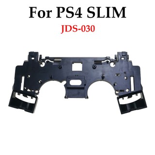 Khung Giữa Cho Máy Chơi Game PS4 Ốp