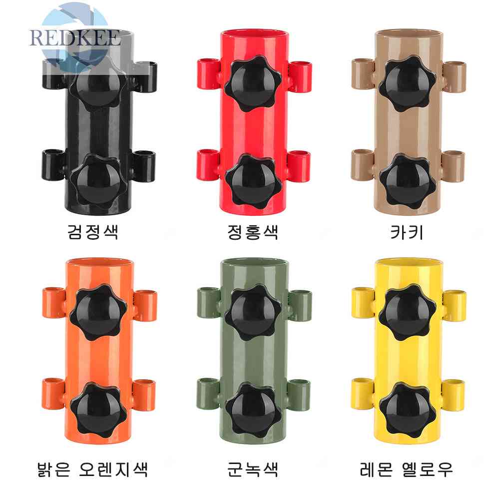 Giá Đỡ Thanh Dựng Lều Cắm Trại Có Thể Điều Chỉnh Tiện Dụng