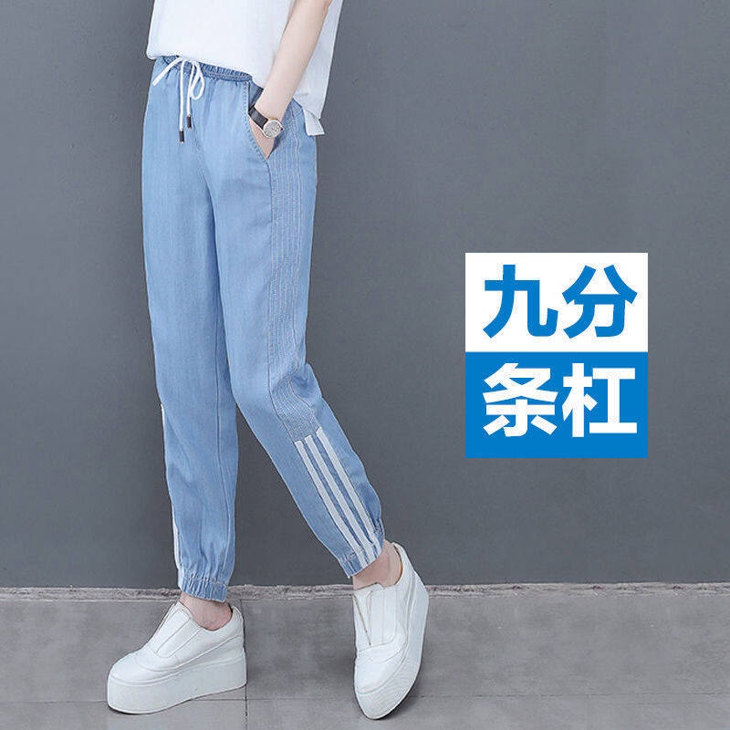 Quần Dài Denim Lưng Cao Dáng Rộng Thời Trang Mùa Hè Phong Cách Hàn Quốc Cho Nữ