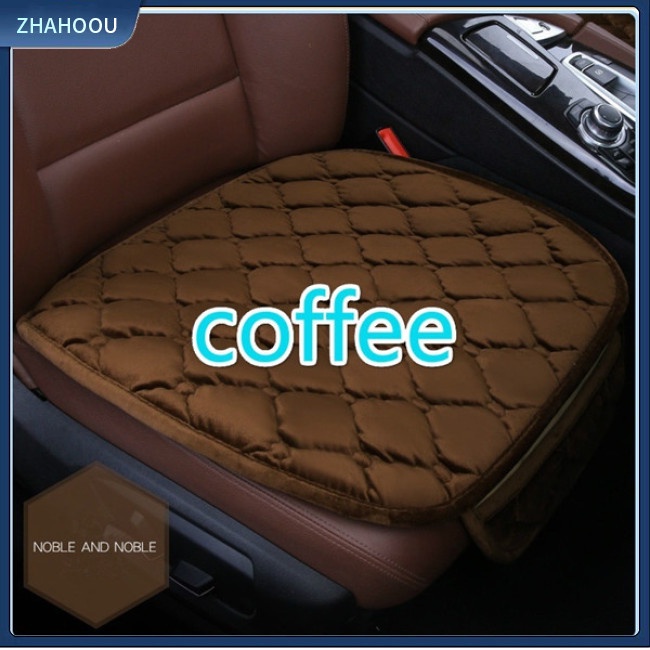 ☃Phụ Kiện Trang Trí Nhà Cửa Độc Đáo Sáng Tạo☃ Đệm Lót Ghế Ngồi Xe Hơi Chống Trượt Thoáng Khí Thoải Mái