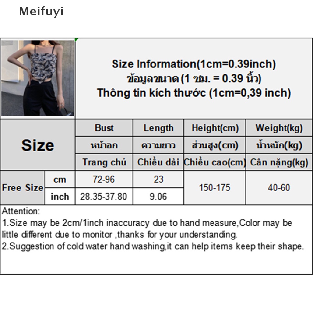 Áo Hai Dây Mỏng Mùa Hè In Họa Tiết Vintage Gợi Cảm Cho Nữ