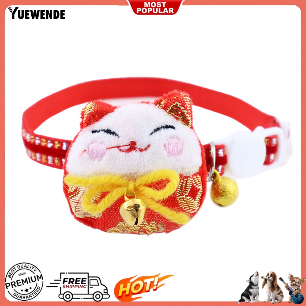 Vòng Cổ Thú Cưng Gắn Chuông Có Thể Điều Chỉnh Kích Thước