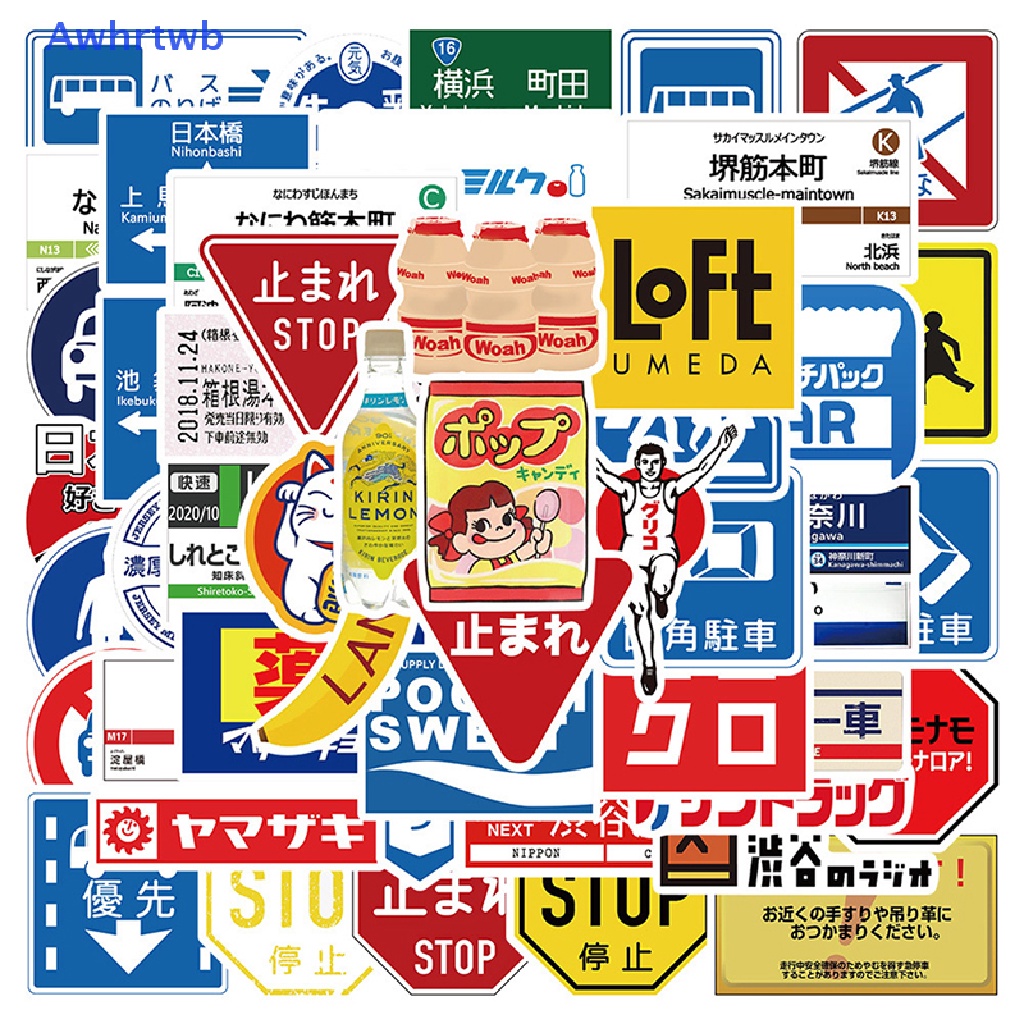 Set 50 Miếng Dán Logo Hoạt Hình Nhật Bản Trang Trí Laptop Xe Máy Mới