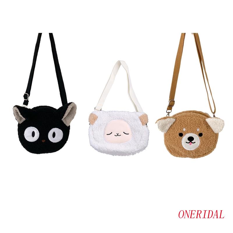 Túi Đeo Chéo Vai Bằng Vải Bông Họa Tiết Hoạt Hình Dành Cho Trẻ Em