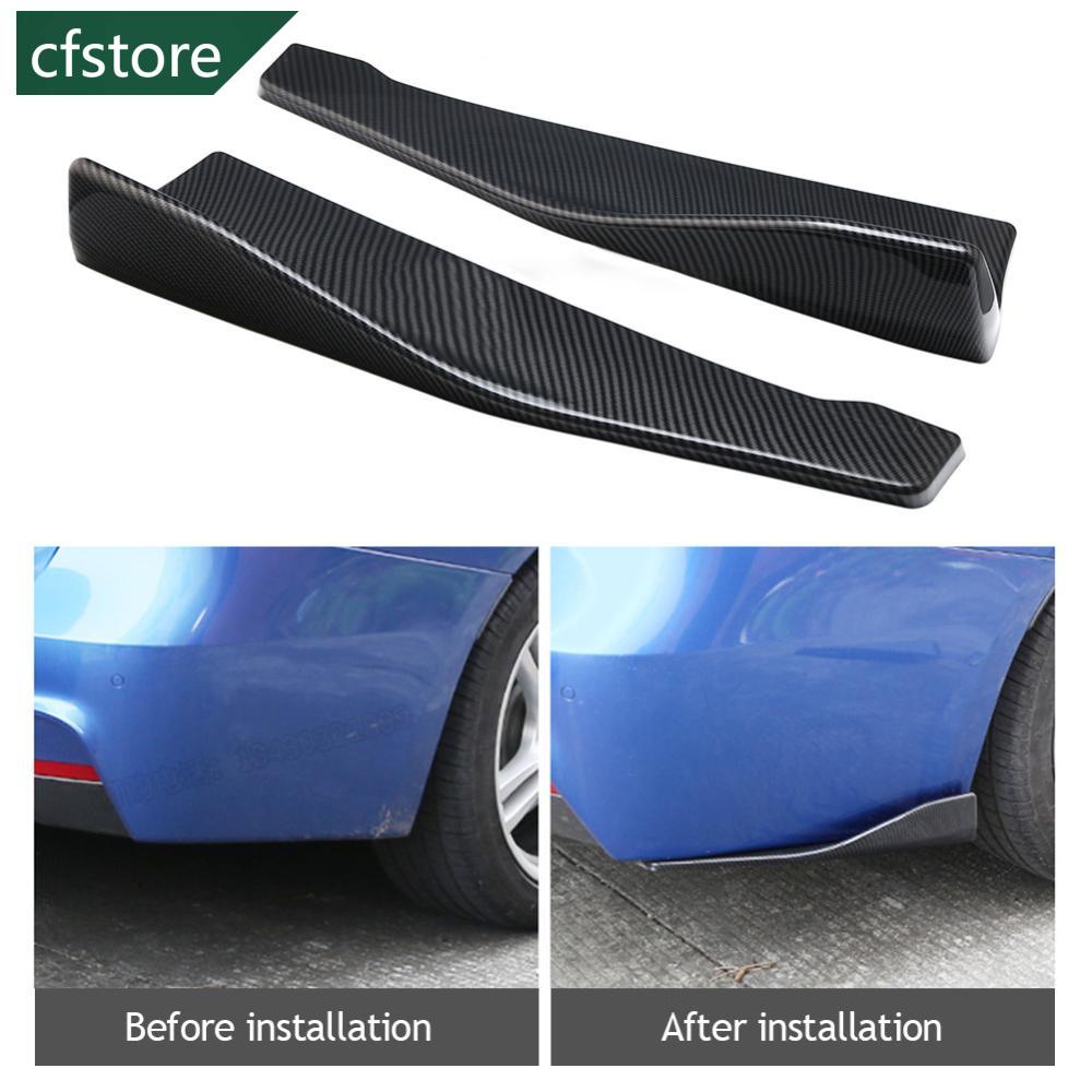 Bộ 2 Miếng Dán Cản Trước / Sau Bằng Sợi Carbon Cho Xe Hơi E4K7