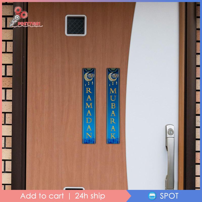 Banner Lễ Hội Eid Mubarak Ramadan Mubarak Trang Trí Trong Nhà / Tiệc Tùng 1 #