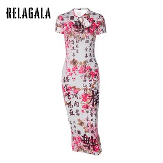 RelaGala Đầm Nữ Tay Ngắn Họa Tiết Hoa In Hình Quấn Hông Thời Trang