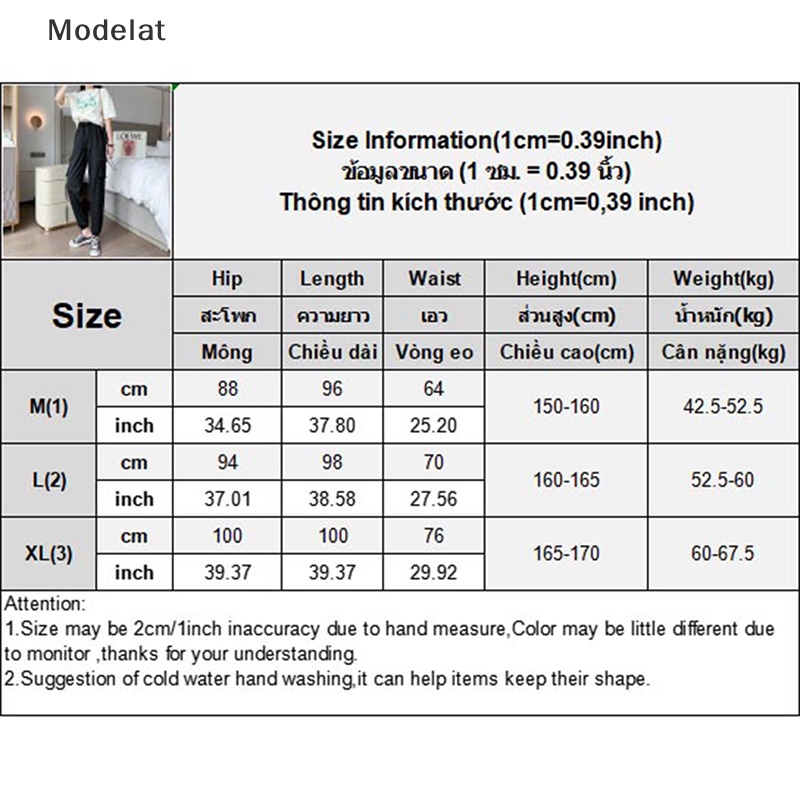 Mfc Quần Thể Thao Lưng Cao Co Giãn Màu Trơn Phong Cách Harajuku Retro Dành Cho Nữ