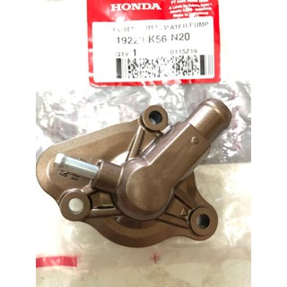 Nắp bơm nước đồng winner 150 ,sonic 150