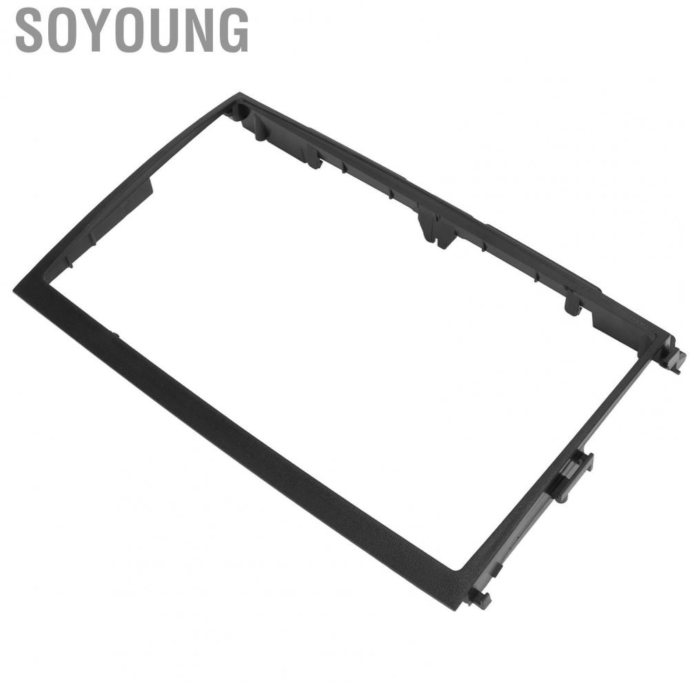 Soyoung Black 9in Car  Stereo Fascia  Panel Frame Interior Accessories Replacement Fit for Toyota Prado 2009+