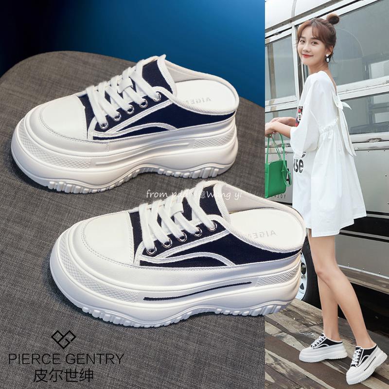 Pierce Dép Nữ Bít Mũi Tăng Chiều Cao Phong Cách Mới Phù Hợp Cho Mùa Hè