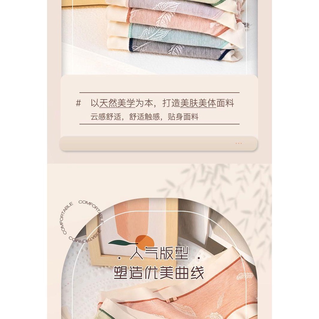 Set 3 Đôi Quần Lót Cotton Nguyên Chất Kháng Khuẩn Cho Nữ Sinh