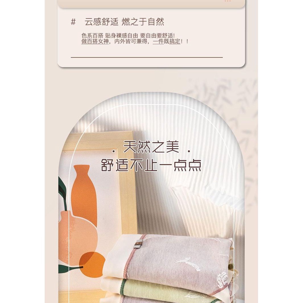 Set 3 Đôi Quần Lót Cotton Nguyên Chất Kháng Khuẩn Cho Nữ Sinh