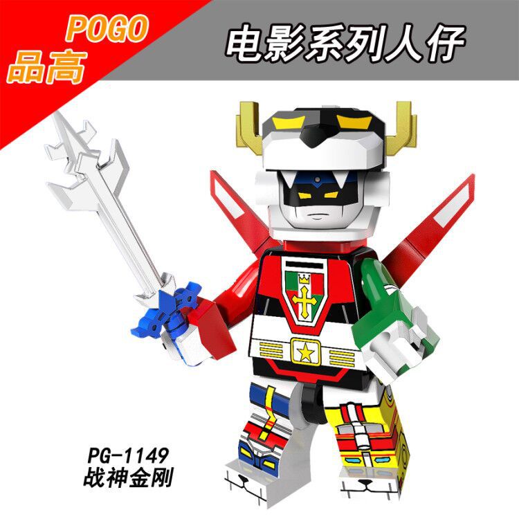 Mô Hình Đồ Chơi Lắp Ráp Nhân Vật Mech Zero No.2 Mech Số 0