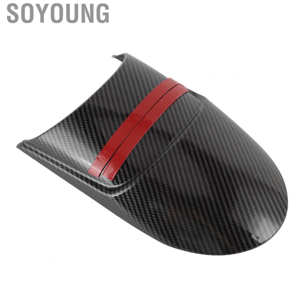 Soyoung Front Wheel Mudguard Extension  Front Mudguard Rear  Temperature Resistant Carbon Fiber Style  for Motorcycle