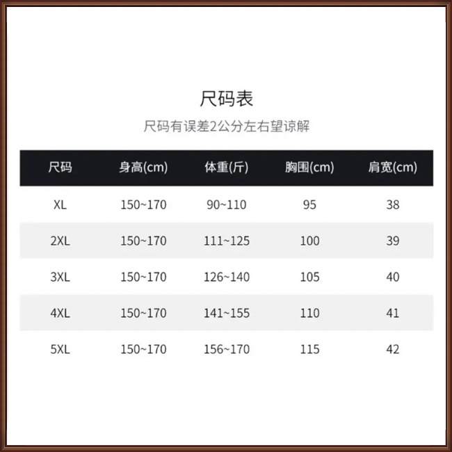 Đầm Dài Tay Cổ Lọ Size Lớn In Họa Tiết Retro Thời Trang Dành Cho Nữ