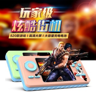 New handheld game console 520-in -1 Portable Mini children's sup doubles retro classic fc built-in WU5D