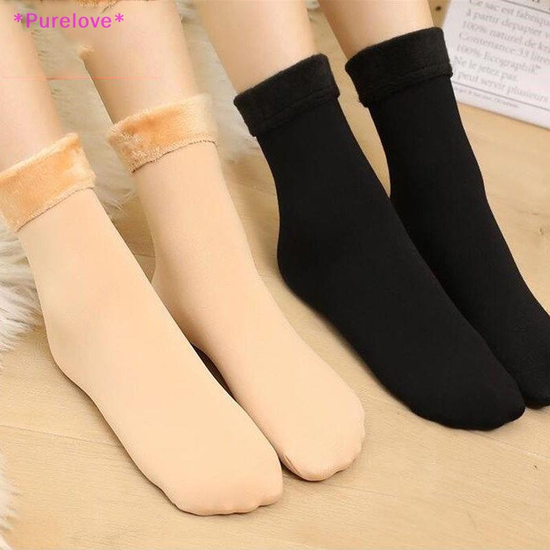 1 Đôi Vớ Len Cashmere Mềm Giữ Ấm Mùa Đông Màu Trơn Thời Trang Dành Cho Nữ Mới