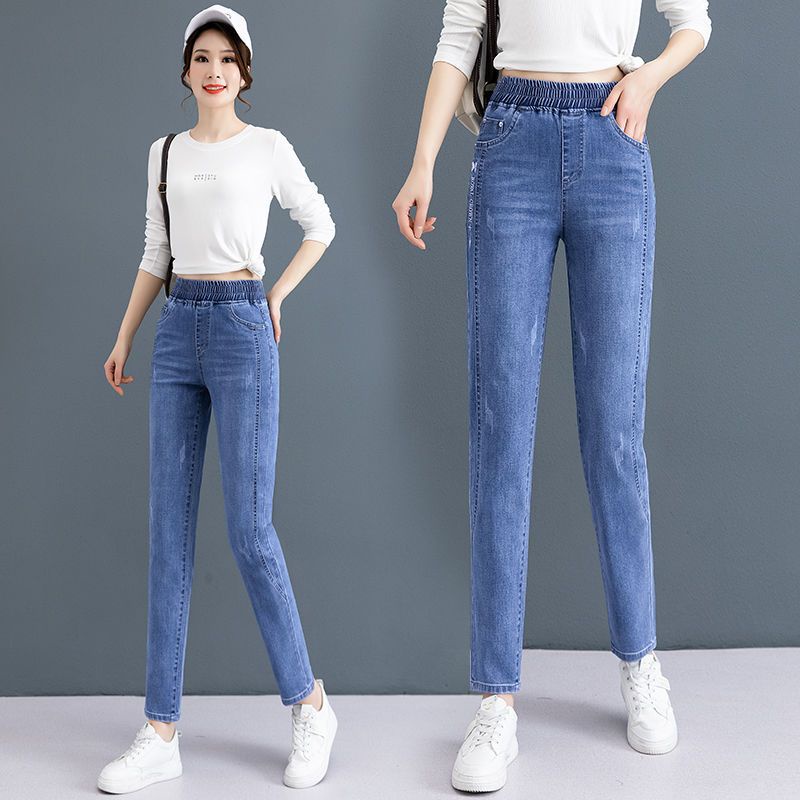 Quần Jean Dài Dáng Ôm Lưng Cao Co Giãn Phong Cách Hàn Quốc Thời Trang Xuân Thu 2023 Mới