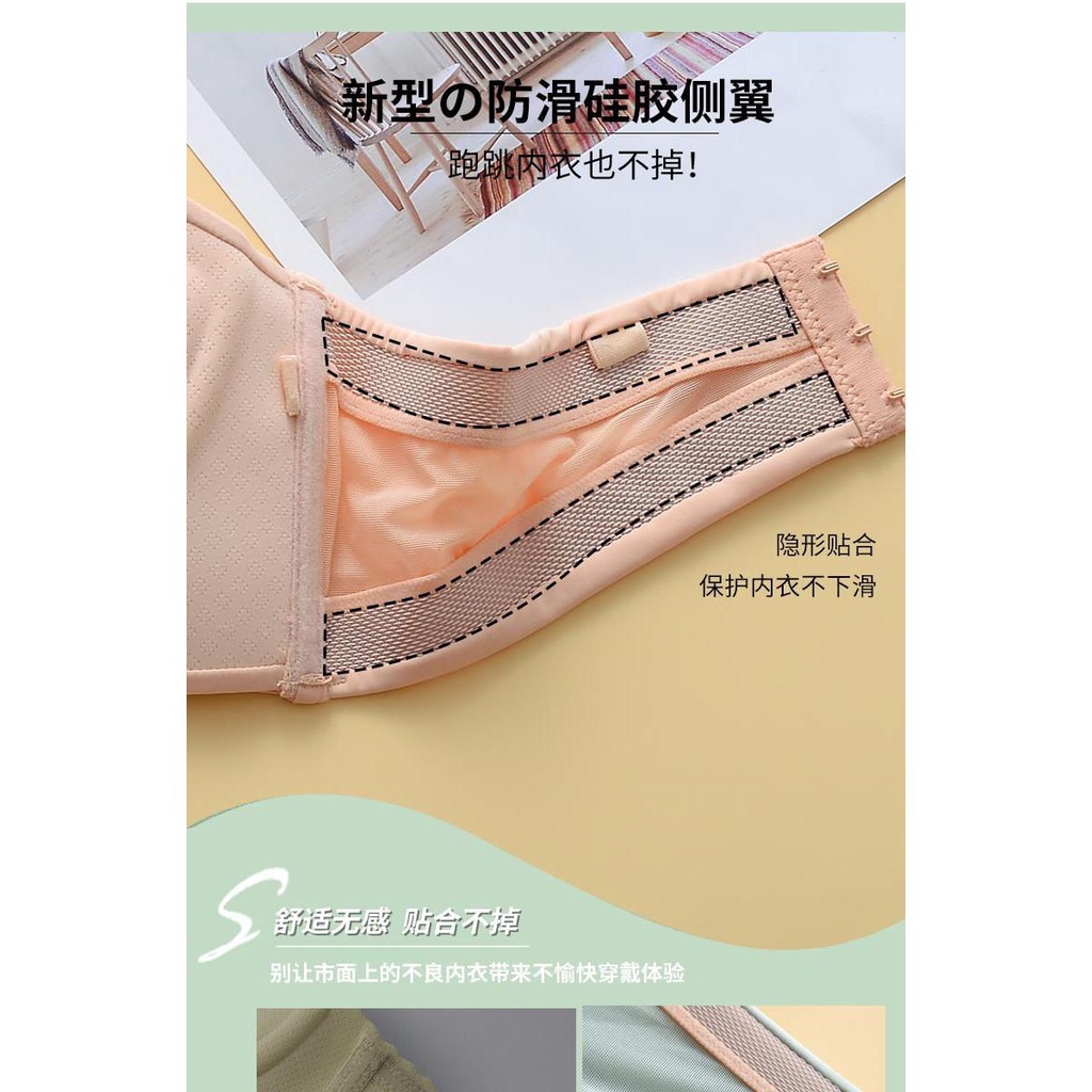 Áo Ngực Không Dây Chống Trượt Thời Trang Mùa Hè Gợi Cảm Cho Nữ