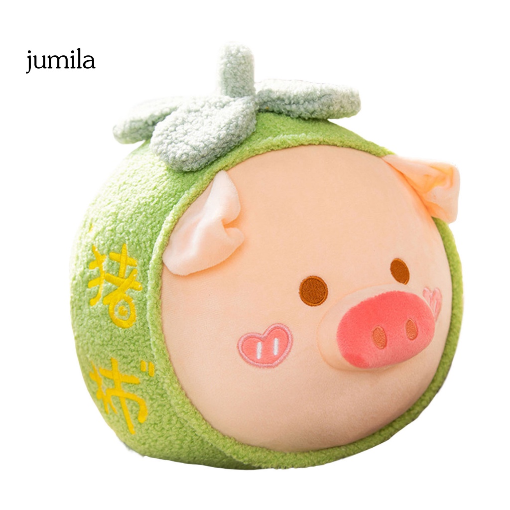 Heo Nhồi Bông PP Mềm Mại 28 / 38cm Dành Cho Bé Gái