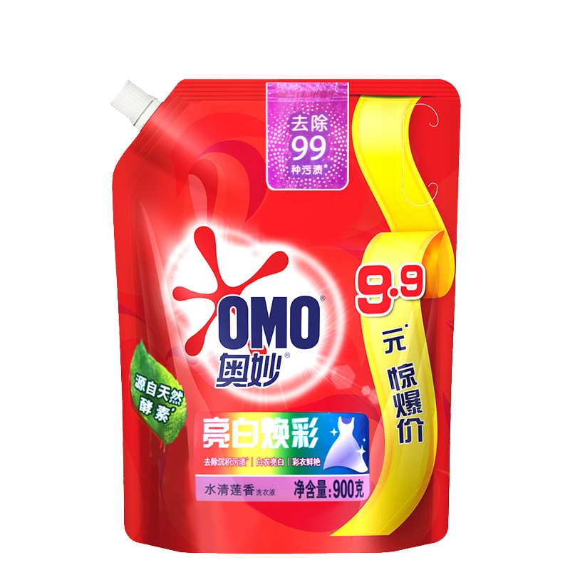 Túi Giặt Omo Omo 900g Loại Bỏ Vết Bẩn Làm Sạch Sâu