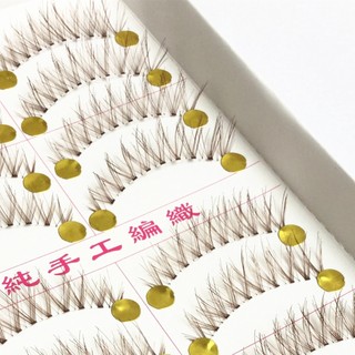Set 10 cặp lông mi giả màu nâu handmade