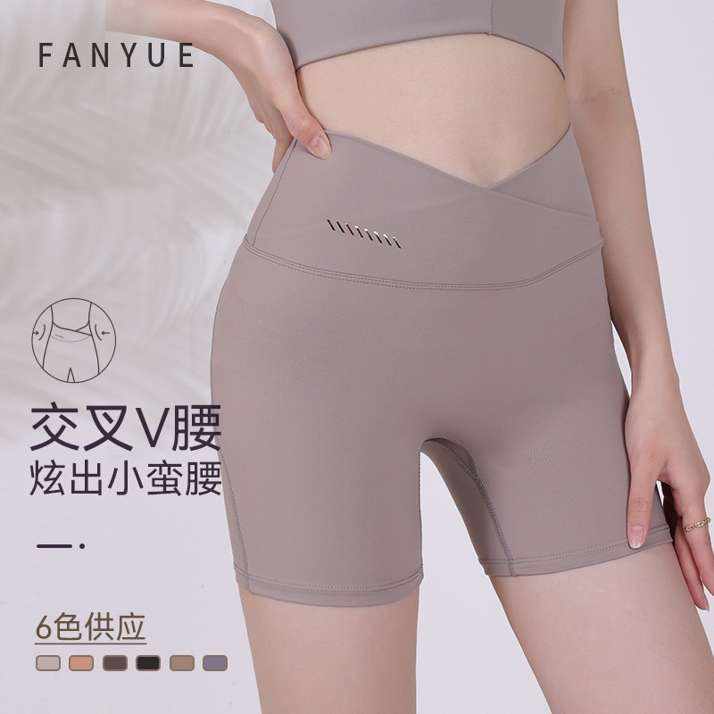 Quần Short Thể Thao Dáng Ôm Chữ V Có Túi Nâng Hông Dành Cho Nữ