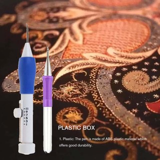 Magic Embroidery Pen Punch Needles Set DIY Sewing Tools with Storage Box