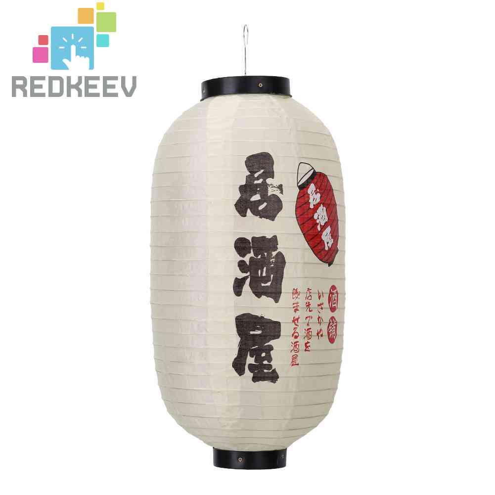 Đèn Lồng Bằng Vải 25cm In Họa Tiết Phong Cách Nhật Bản Trang Trí Quán Bar (H)