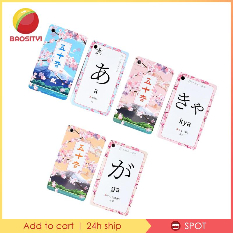 [Baosity1] Bộ Thẻ Flash Cho Người Mới Bắt Đầu Chơi Trường Học Cấp Độ Vui Nhộn