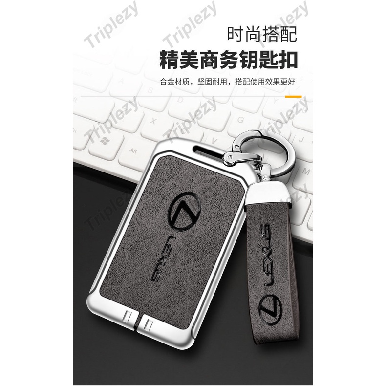 Vỏ Bọc Chìa Khóa Điều Khiển Từ Xa Thông Minh Bằng Hợp Kim Kẽm Cho Lexus ES IS NX RX RX LX 200 250 300 300H 350 350H 450e 400H + 450H + 500 2022