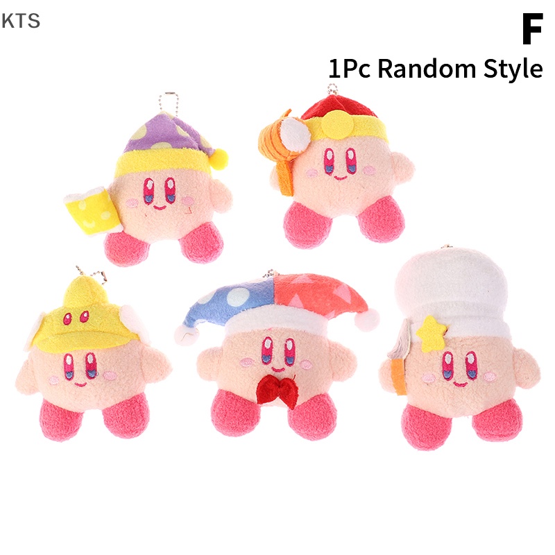 1 Móc Khóa Búp Bê Nhồi Bông 12CM Dễ Thương