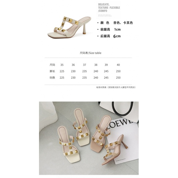 Duoya Tóc Thẳng ~ [Hàng Có Sẵn] Dép Cao Gót Sandal Đính Đinh Tán Phong Cách Mùa Hè Sang Trọng Cho Nữ Miễn Phí Vận Chuyển