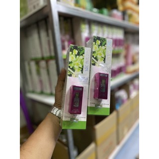 Kem dưỡng trắng da body sắc hương 250ml