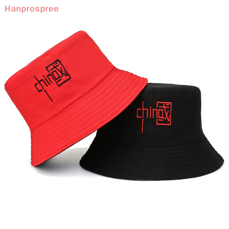 Mũ Tai Bèo Cotton Hai Mặt Thêu Họa Tiết Phong Cách Nhật Bản