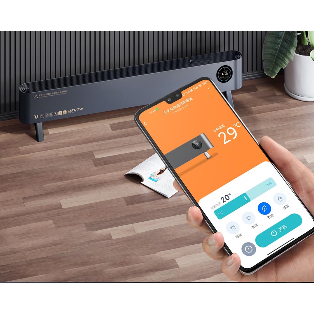 Máy Sưởi Kèm Tạo Ẩm Xiaomi Viomi AI VXTJ06 có điều khiển kết nối app thông minh