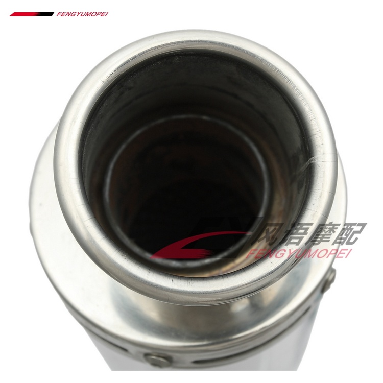 Ống Xả Khí Thải Cho Xe Mô Tô yamaha ybr125 en125